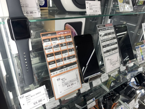 スマホ買取のトレファク相模原