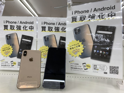 20年07月22日：画像６