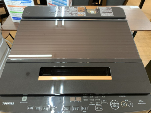 相模原　中古家電