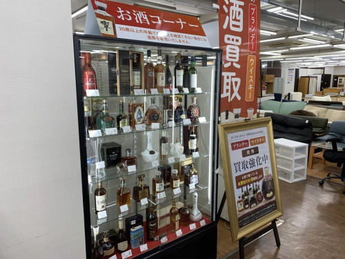 お酒のBaccarat　バカラ