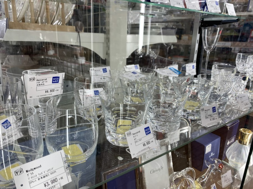 買取強化のトレジャーファクトリー