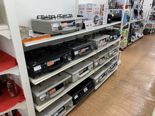 トレファク相模原 町田 中央区