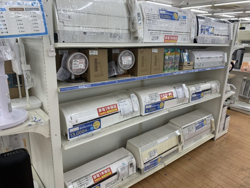 DAIKIN　ダイキンのトレファク　相模原　町田　南大沢