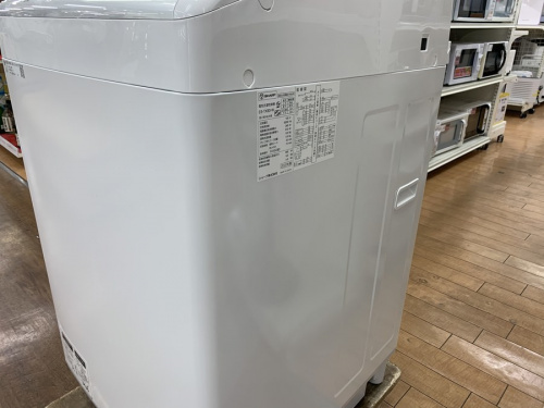 トレファク相模原　町田　中央区　南大沢