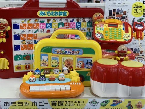相模原　中古の仮面ライダー　シルバニアファミリー　アンパンマン　トミカ　ミニカー