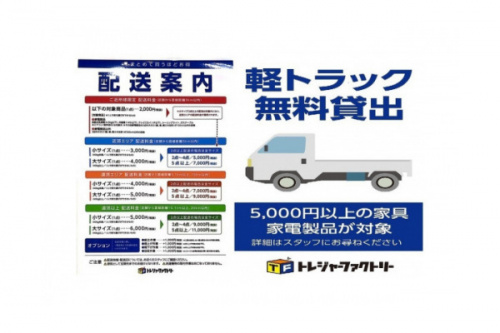 20年09月04日：画像７