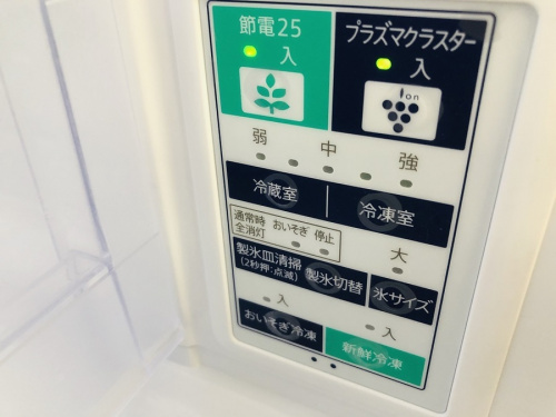 20年09月07日：画像７