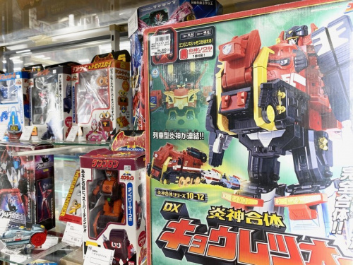 相模原　ホビー