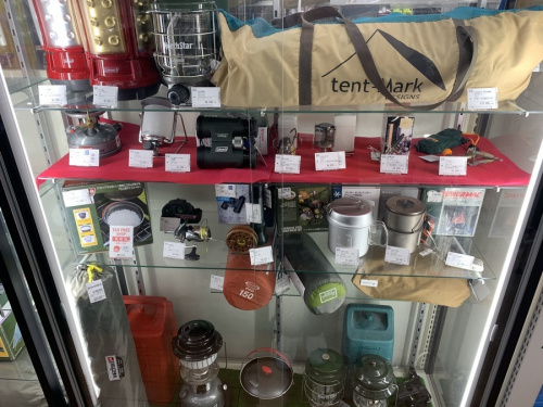 相模原　中央区　緑区　橋本　矢部　相原　小渕