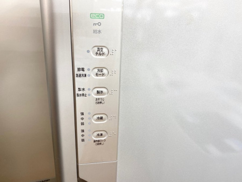 中古冷蔵庫　3ドア冷蔵庫のHITACHI　日立