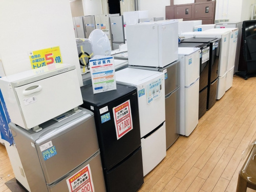 相模原 淵野辺 矢部 古淵 中央区 緑区 南区