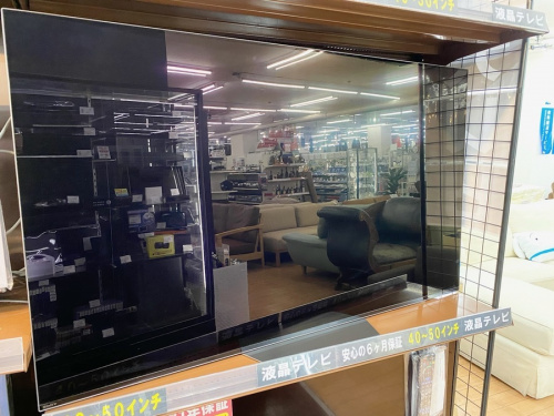 テレビの有機ELテレビ