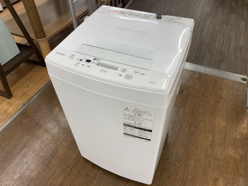 家事家電の洗濯機