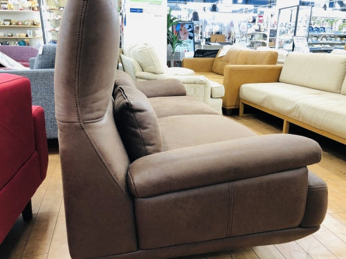 RELAX　FORM　リラックスフォームの相模原　家具