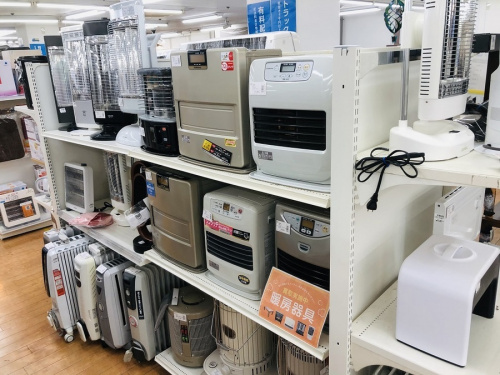 相模原市　町田　南大沢　中央区　南区　緑区　淵野辺　古淵　矢部　中古家電　暖房家電