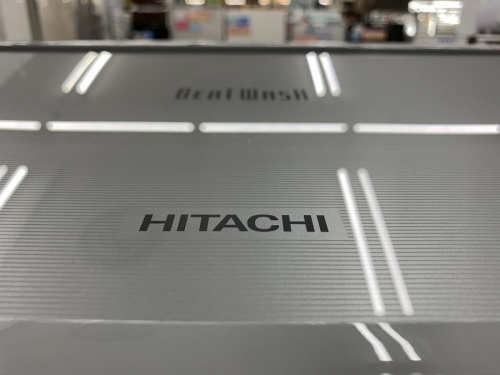 中古家電　相模原　中央区　南大沢　町田　淵野辺