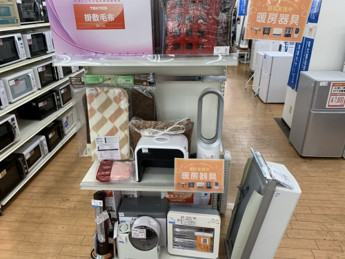 CORONAの中古家電 相模原 中央区 南大沢 町田 淵野辺