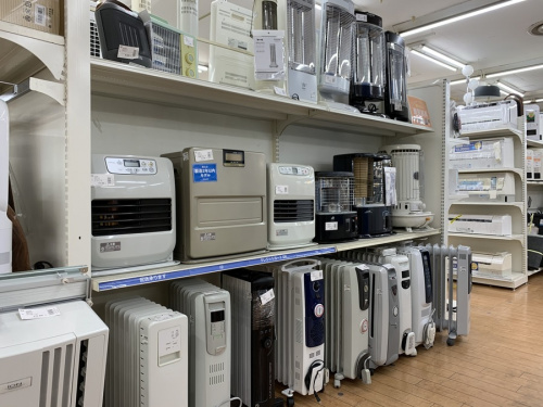 中古家電 相模原 中央区 南大沢 町田 淵野辺