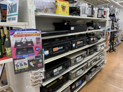 Panasonicの相模原　中央区　緑区　南大沢　橋本　矢部　相原　小渕