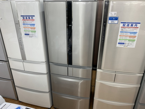 キッチン家電