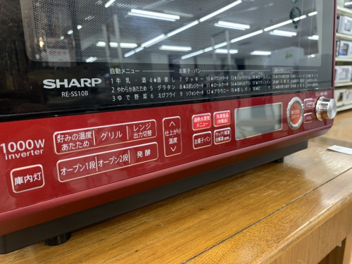 トレファクブログ画像３