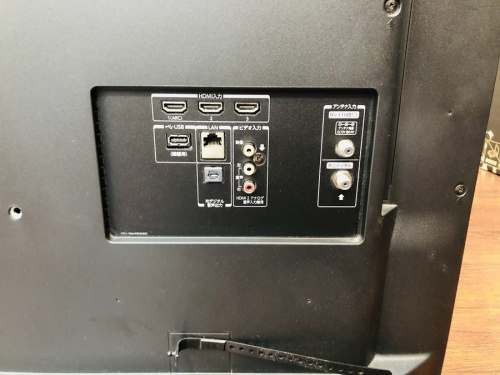TOSHIBA　東芝の中古テレビ　中古AV機器