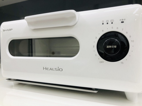 キッチン家電のウォーターオーブン　オーブントースター