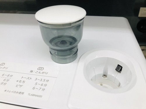 矢部　古淵　淵野辺　橋本