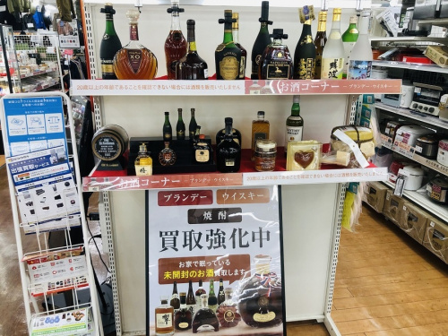 20年11月04日：画像７