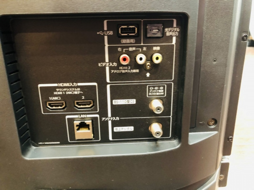 TOSHIBA　トウシバの中古AV機器　デジタル