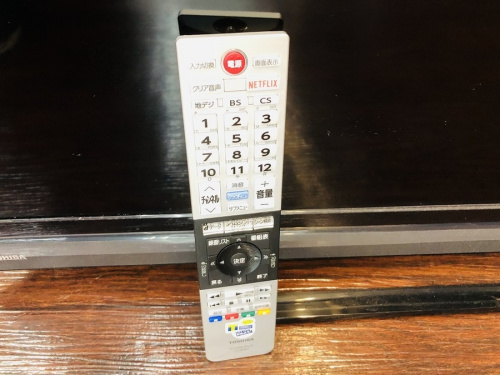 中古AV機器　デジタルの相模原市　中央区　緑区　南区　町田　南大沢　矢部　古淵　淵野辺