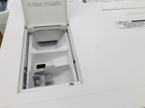 矢部　古淵　淵野辺　橋本