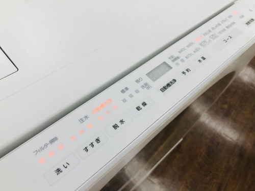 20年11月29日：画像６