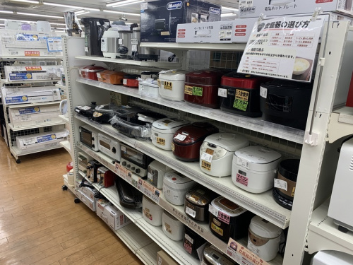 20年11月30日:画像9