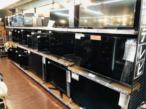 中古テレビ　相模原　緑区　中央区　南区　緑区　矢部　小淵　淵野辺　南大沢　町田