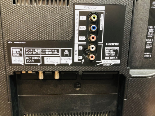 4K対応　49インチのPanasonic　パナソニック
