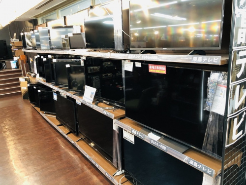 中古テレビ　相模原　緑区　中央区　南区　緑区　矢部　小淵　淵野辺　南大沢　町田