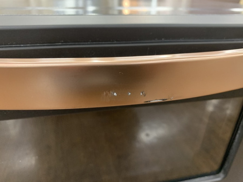 SHARPの中古　家電　相模原　中央区　南区　緑区　淵野辺　古淵　矢部　町田