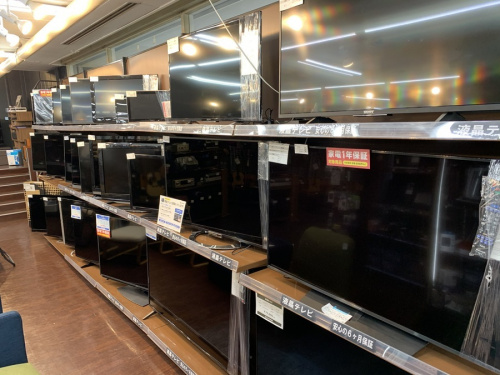 中古テレビ 相模原 緑区 中央区 南区 緑区 矢部 小淵 淵野辺 南大沢 町田