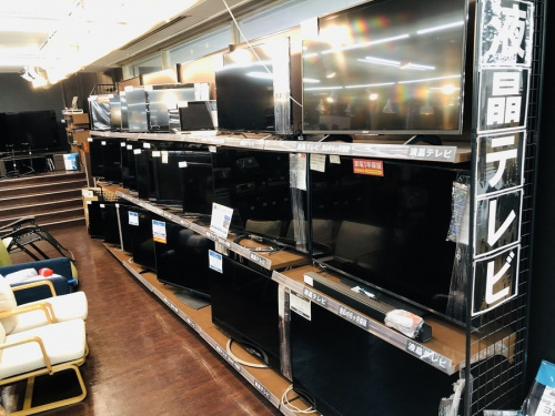 中古テレビ 相模原 緑区 中央区 南区 緑区 矢部 小淵 淵野辺 南大沢 町田