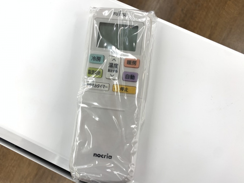 トレファク　家電　相模原　中央区　緑区　南大沢　橋本　矢部　相原　小渕