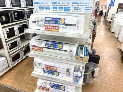 21年01月10日：画像７