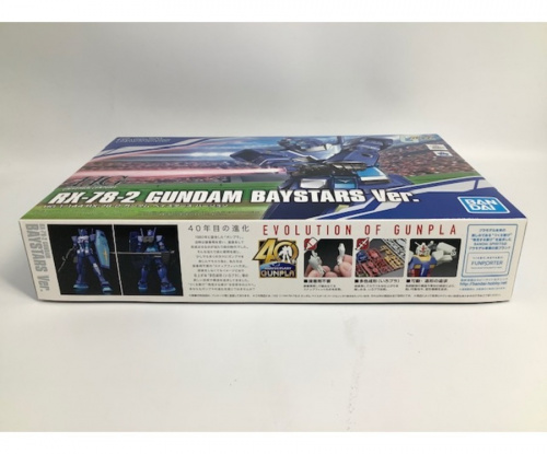 RX-78-2 ガンダム ベイスターズVerのBANDAI