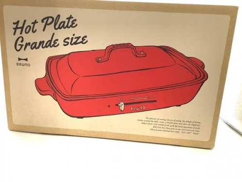 生活家電の家電買取