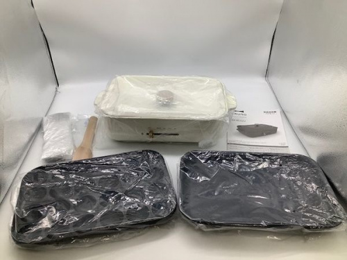 白物家電 AV家電　調理家電　生活家電　キッチン家電の相模原市　町田市　八王子市　橋本　淵野辺　矢部　古淵　南大沢