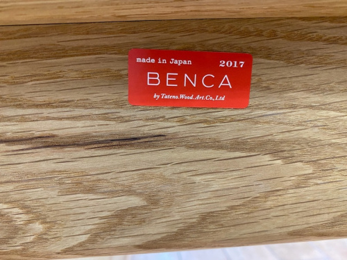スタンドミラーのBENCA