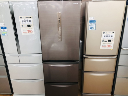 冷蔵庫 3ドア冷蔵庫のPanasonic パナソニック