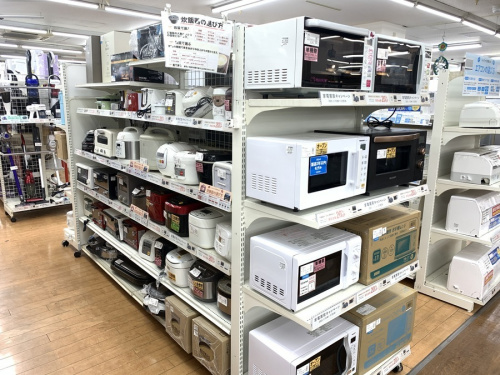 相模原市　中央区　緑区　南区　町田　南大沢　矢部　古淵　淵野辺