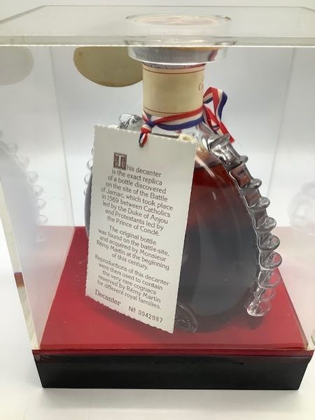 ブランデーのお酒 買取