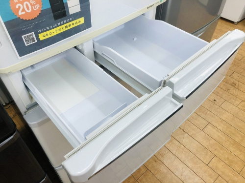 相模原市 中央区 緑区 南区 町田 南大沢 矢部 古淵 淵野辺